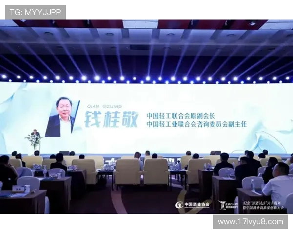山西汾酒股份深耕传统与创新融合推动酒业高质量发展新篇章 山西汾酒股份深耕传统与创新融合推动酒业高质量发展新篇章