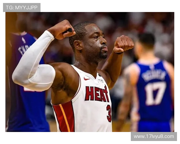 德维恩韦德辉煌篮球生涯与精神力量激励新一代球员成长之路 德维恩韦德辉煌篮球生涯与精神力量激励新一代球员成长之路