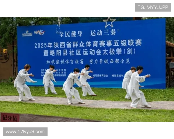 以体育精神凝聚力量推动全民健身促进社会和谐与国家繁荣发展