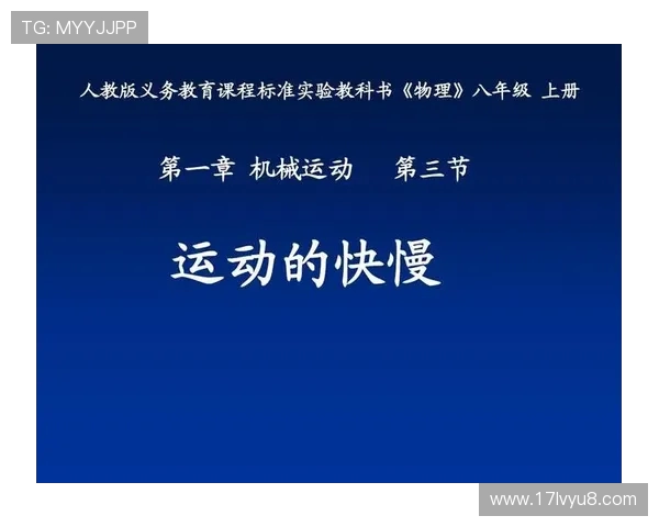 《探索体育运动的多样性与发展趋势：从竞技到健身的全面解析》