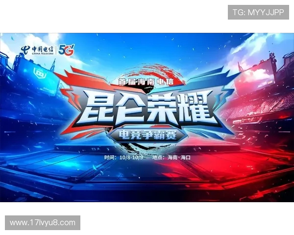 从激情对决到产业盛宴探秘新时代电竞职业联赛的崛起与变革