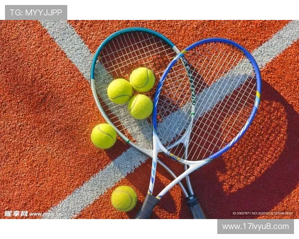 网球运动发展历程及其对全球体育文化的深远影响分析