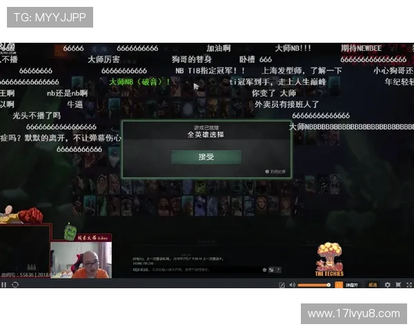 BLG在世界大师赛中的实力展现与战术分析