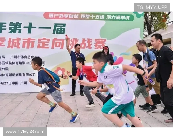 广州飞盘队在极限运动嘉年华中的精彩表现与比赛经验分享