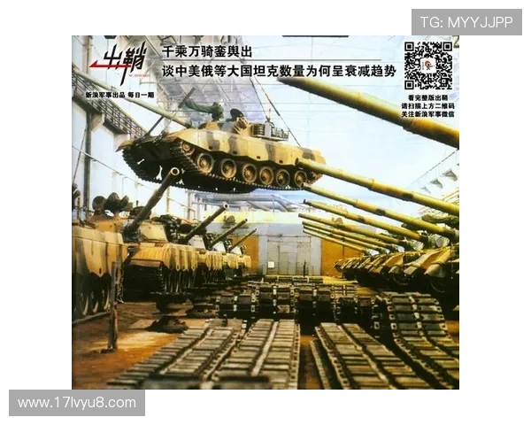 成都飞盘队反击战术深度解析与实战应用探讨