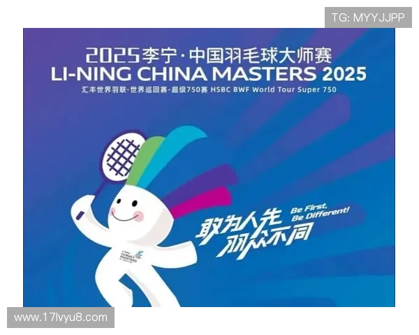 深圳羽毛球队引领最新羽毛球技术十大趋势解析与发展前景展望 深圳羽毛球队引领最新羽毛球技术十大趋势解析与发展前景展望