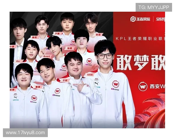 热议王者荣耀:WE战队如何通过团队协作实现战略变革与胜利提升 热议王者荣耀:WE战队如何通过团队协作实现战略变革与胜利提升