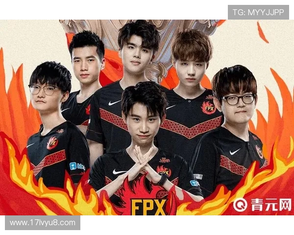 英雄联盟赛季节奏排名更新FPX表现亮眼创下新高