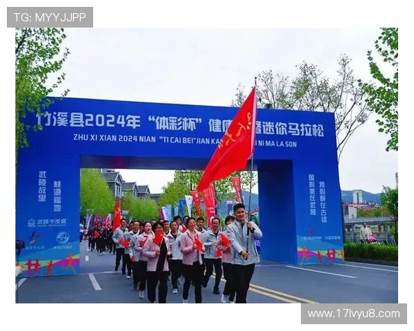 体育强国梦激发全民健身热情推动社会全面进步与和谐发展 体育强国梦激发全民健身热情推动社会全面进步与和谐发展