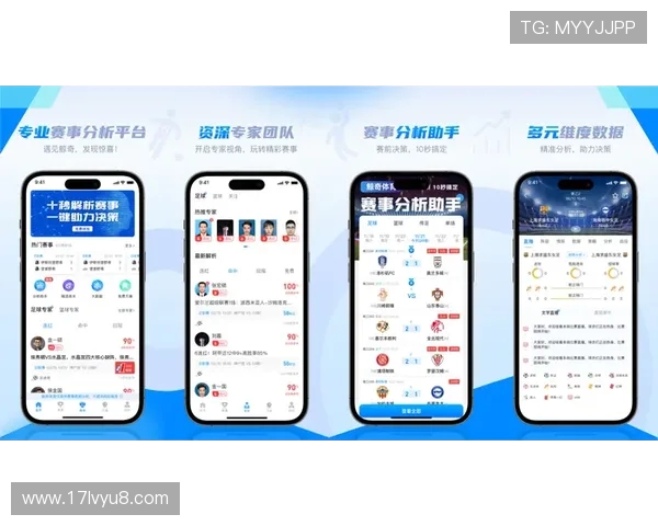 全面解析最新全球体育赛事比分动态与关键胜负走势速览深度解读汇