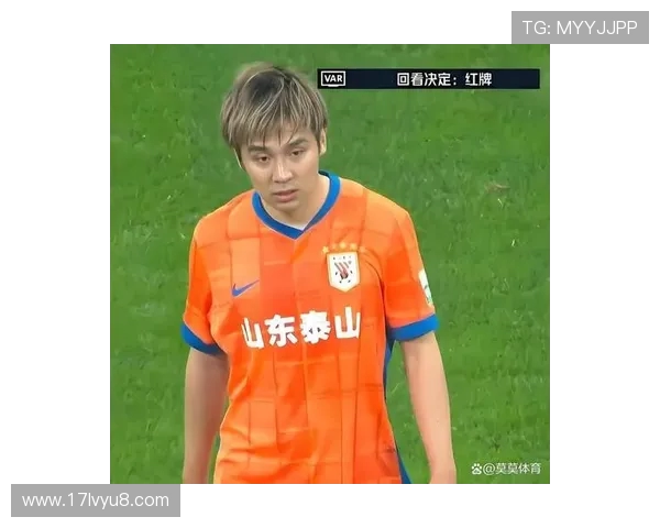 山东泰山主场迎战北京国安强强对决掀起中超冠军争夺焦点战