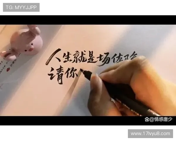 原帅:从青春梦想到职场拼搏的励志故事与人生启示 原帅:从青春梦想到职场拼搏的励志故事与人生启示